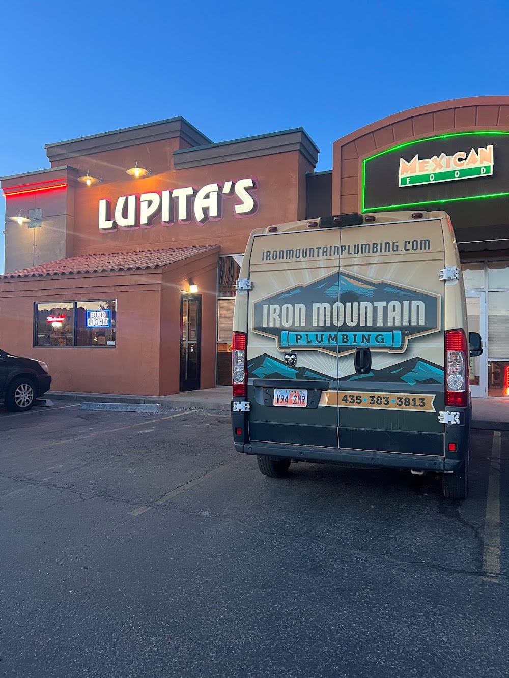 Lupita’s Mexican Restaurant